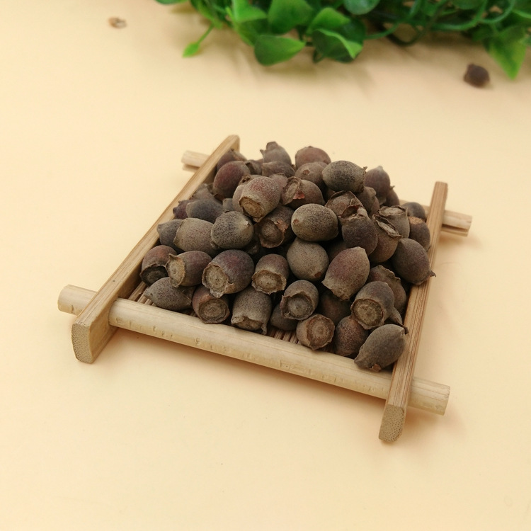 批发 中药材 岗稔子 无硫新货 山捻子岗念子桃金娘果 支持药检