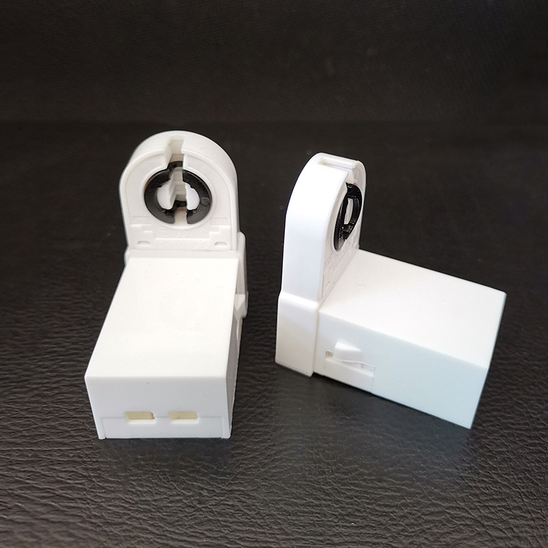 荧光灯t8转t5灯座 led灯座 t5一体化日光灯支架灯头灯座 新昌定制