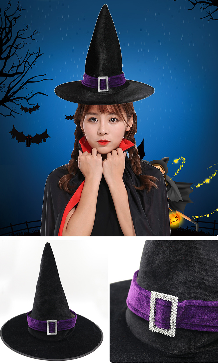万圣节帽子巫师巫婆精灵女巫直角帽成人儿童男女化妆舞会道具