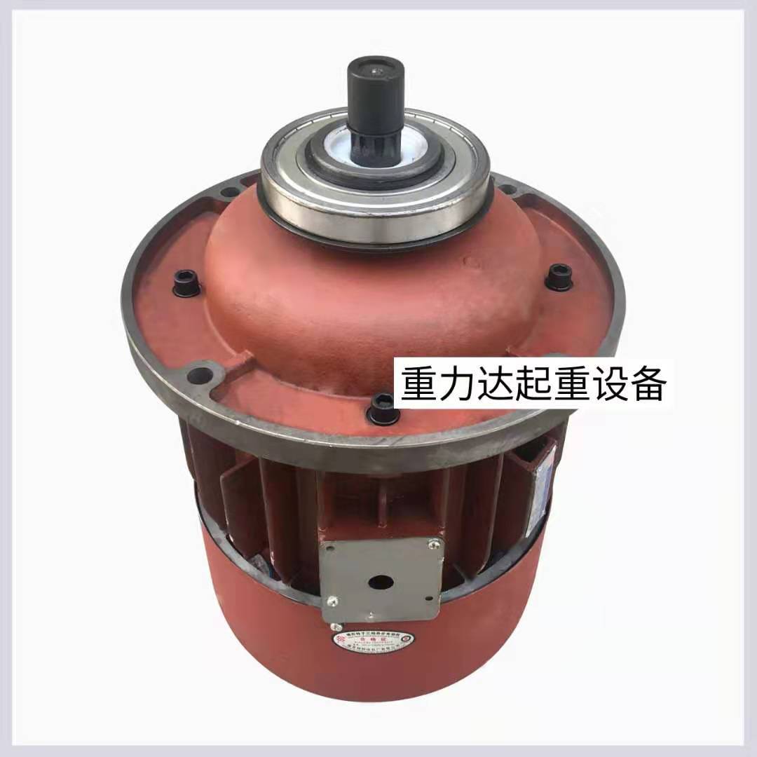 电动葫芦主起升电机 起重机行车系列锥形三相异步电动机 南京特种