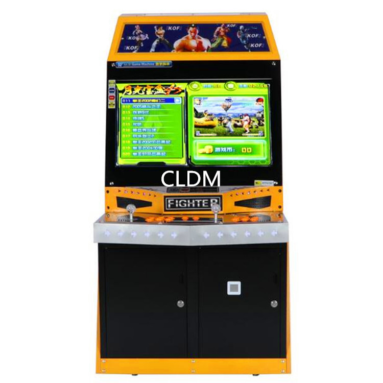 32寸全新黄色款液晶格斗机 街机 对战闯关类游戏机 月光宝盒