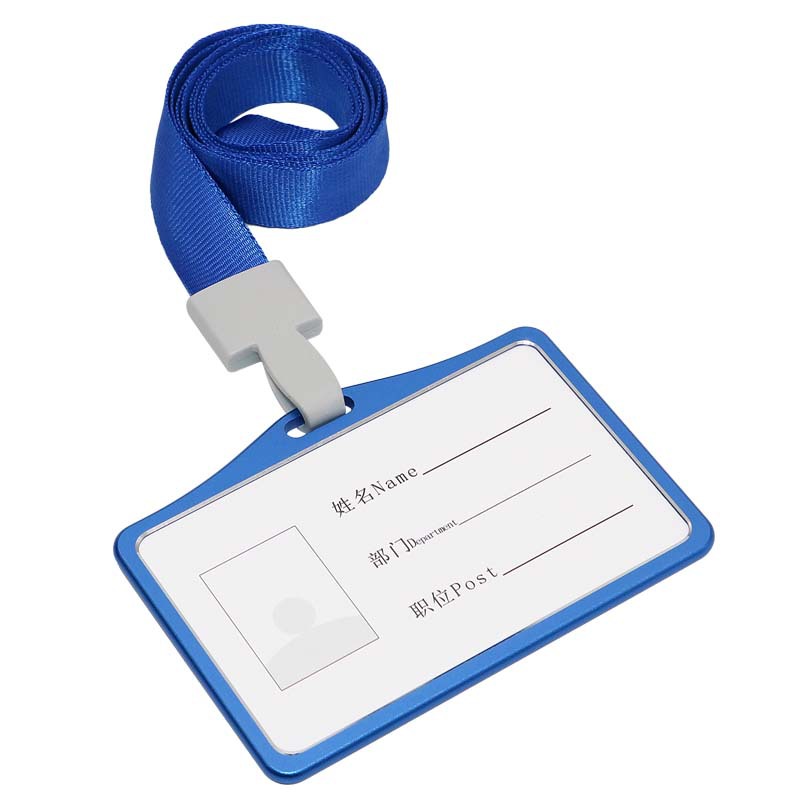 铝合金横款卡套厂牌工牌员工工作证工作牌多色金属展会证支持定制