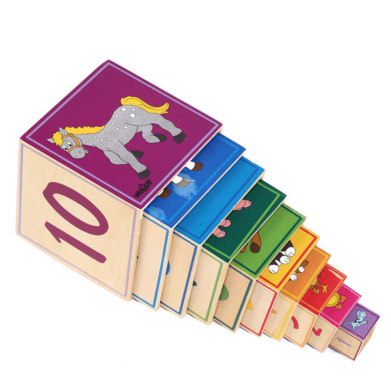 定制方形十层数字动物套盒儿童木制玩具亲子早教婴幼儿益智玩具