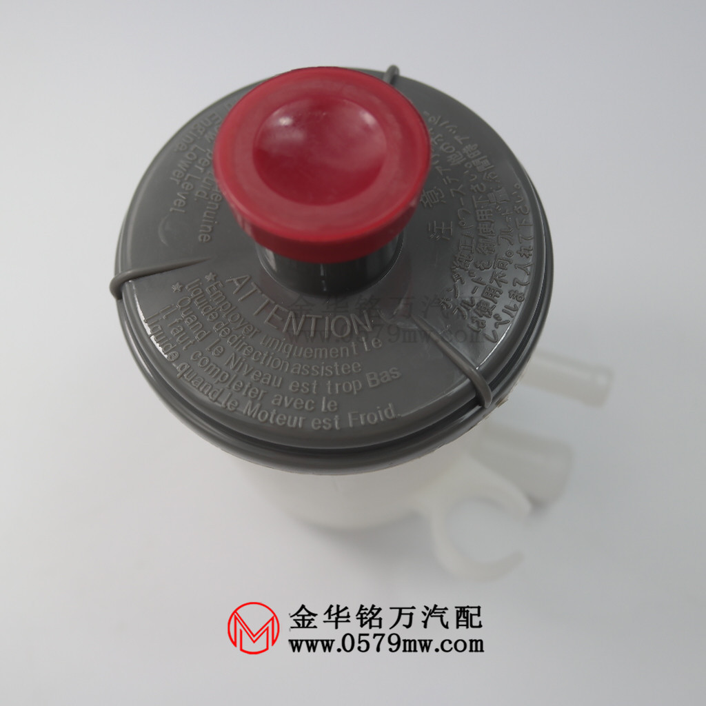 适用于本田07-11款方向机油壶动力转向油罐助力泵油壶53701swnp01