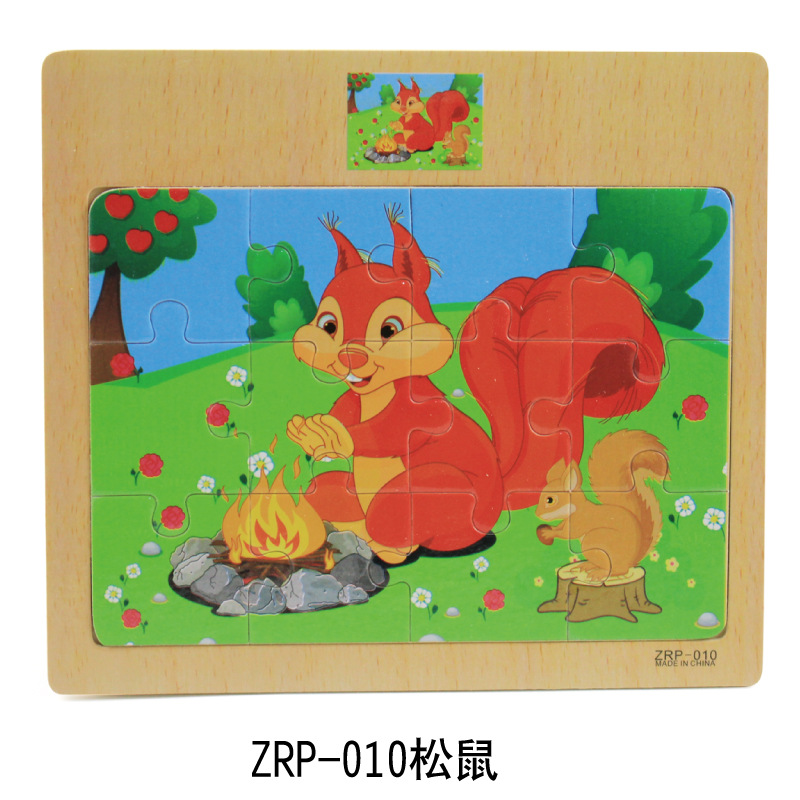 Wholesale Wooden 12-Piece Puzzle Puzzle Infant Children Early Childhood Educational Toys Animal Transportation Wooden Puzzle Toy