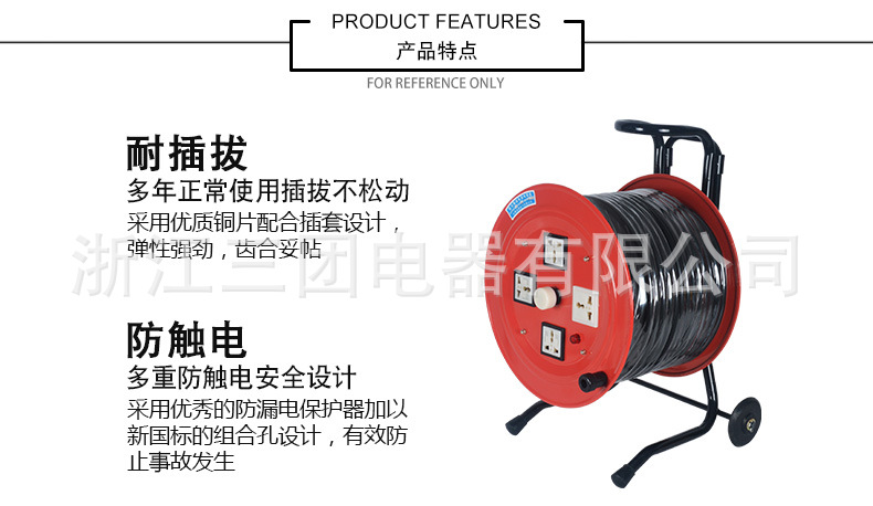 三團(tuán)4details_04