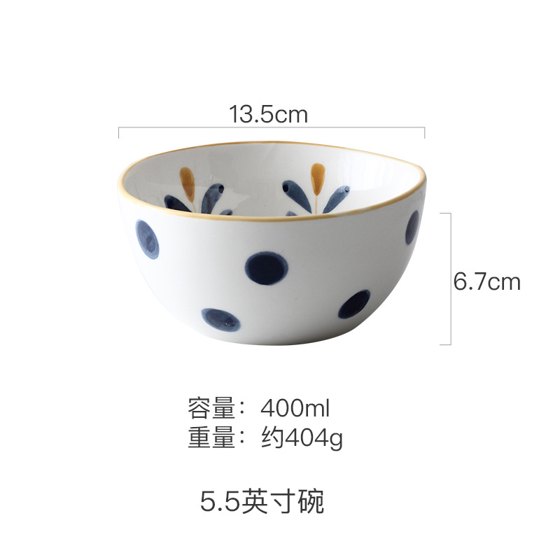 Japanese Style Hand Drawn Japanese Ceramic Irregular Tableware Plate Rice Bowl Soup Bowl Tableware Suit