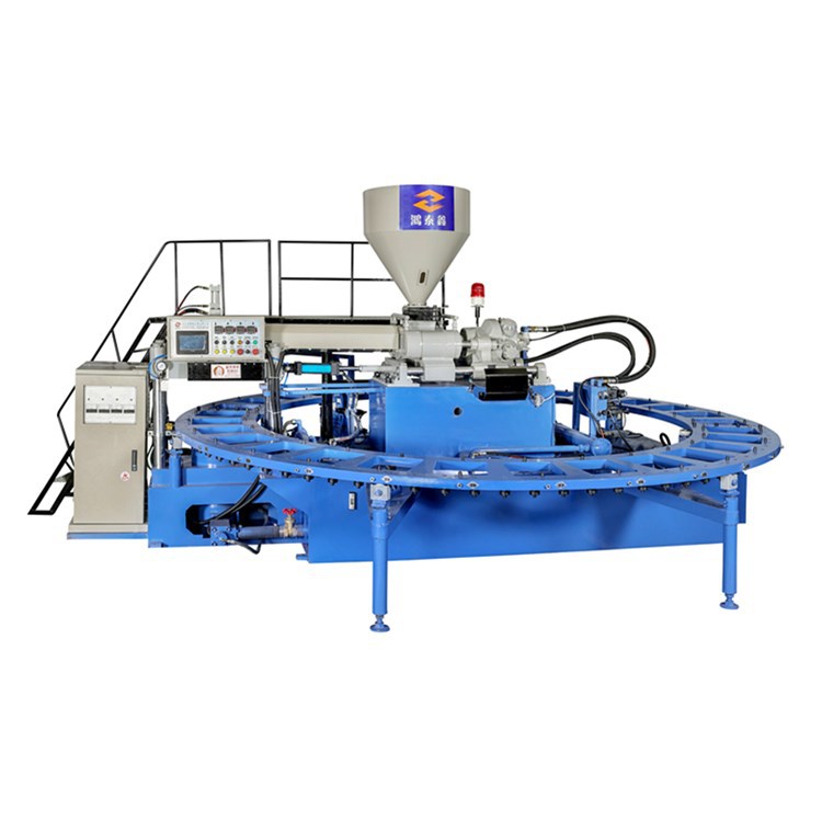 全自动圆盘式pvc,吹气布鞋底机成型机器