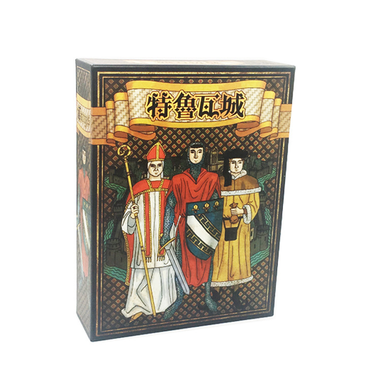 德式策略桌游 特鲁瓦|托瓦城 troyes 中文版