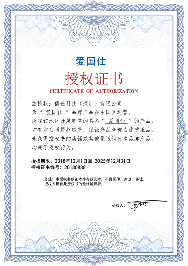 苹果手机液态硅胶壳适用iphonexs max xr 7/8plus 11肤感滑真硅胶