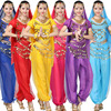 new pattern Nation stage costume Short sleeved Highlights suit India Dance costume adult Belly Dance Costume new pattern Nation stage costume Short sleeved Highlights suit India Dance costume adult Belly Dance Costume