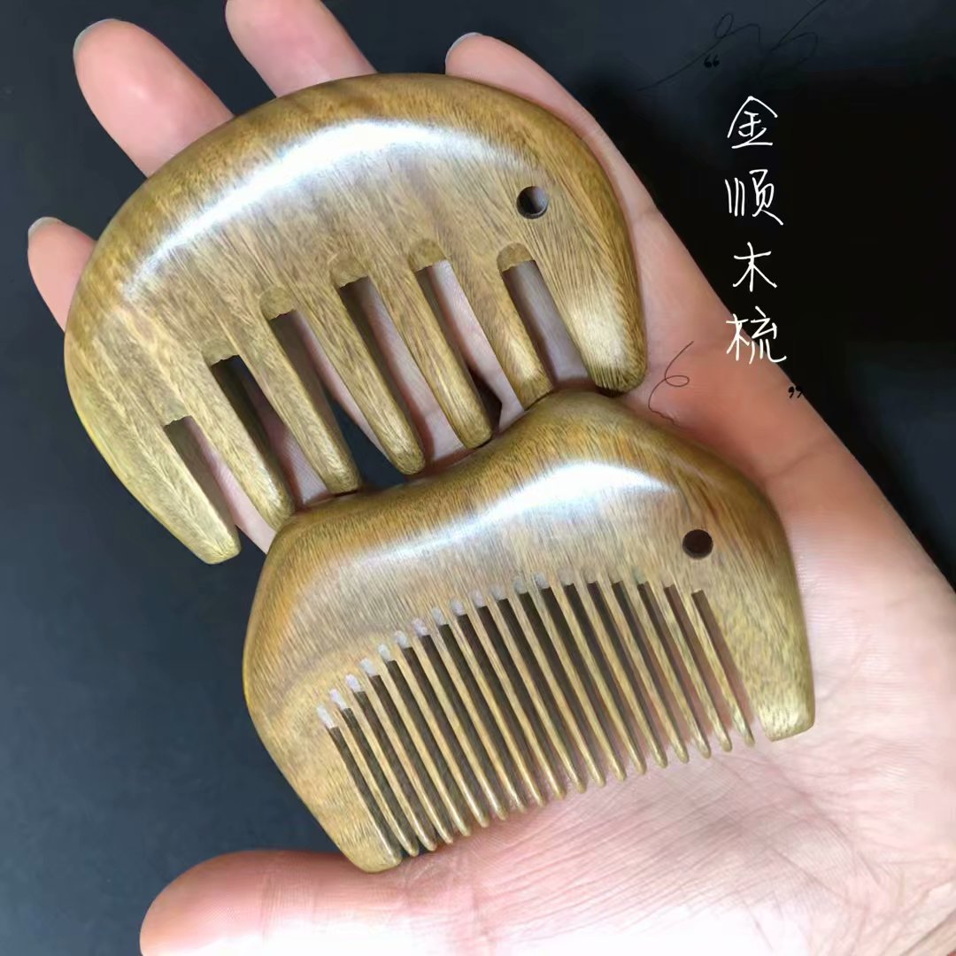 包包绿檀梳子