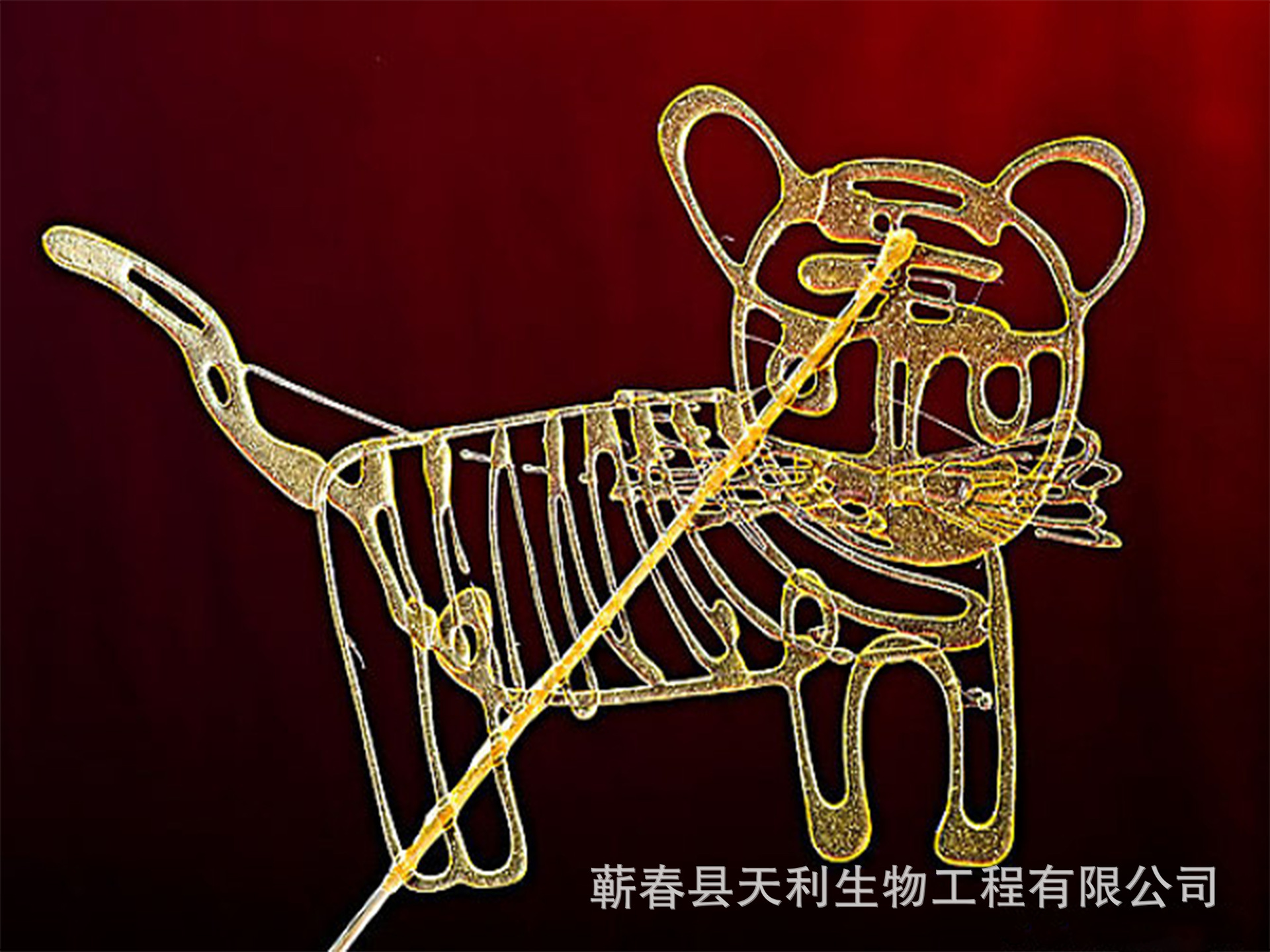 厂家直销25斤装传统麦芽糖 麻糖 手工 散装 价格优惠