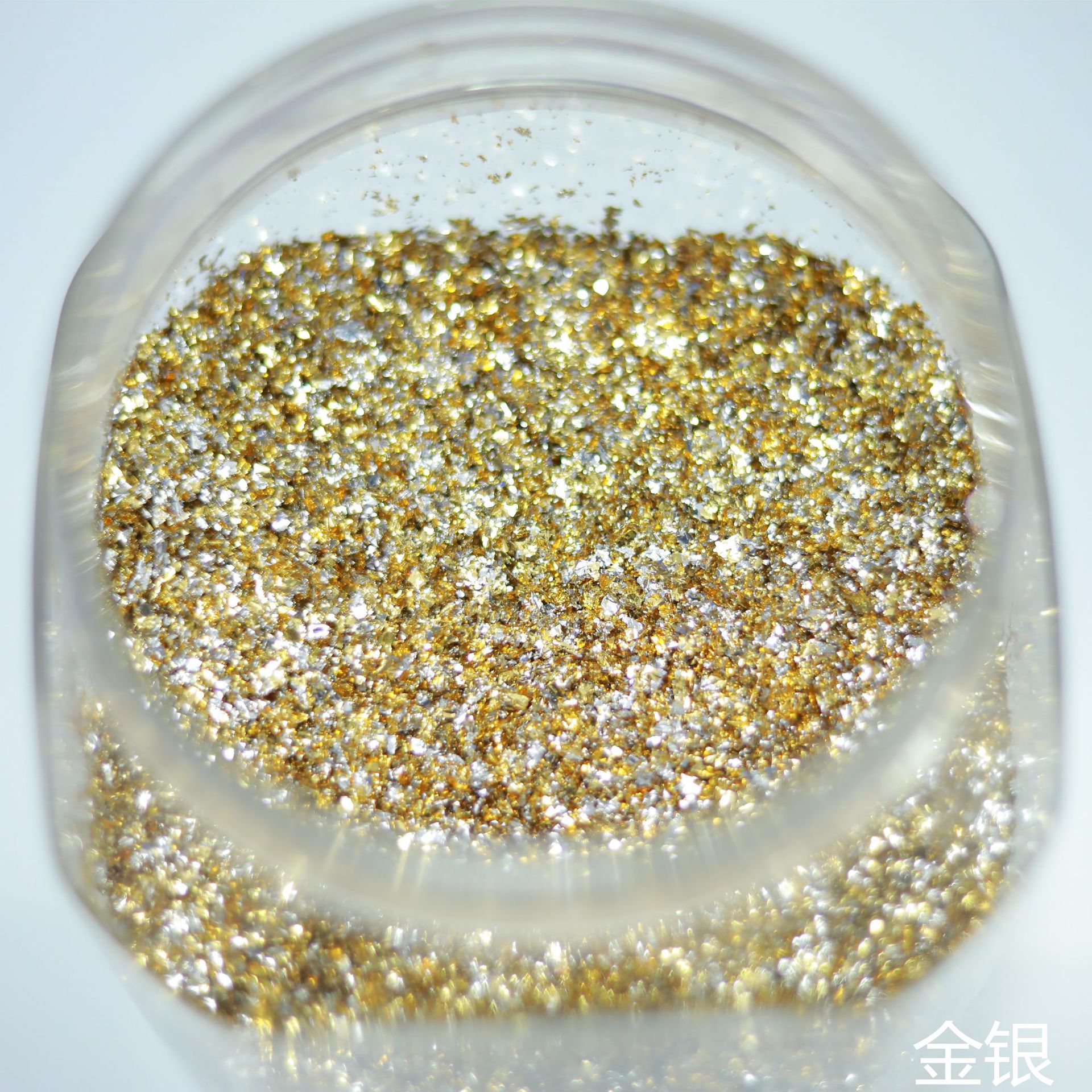 美甲专用铝铂粉合金粉钛金粉美甲彩铂粉金铂粉 美甲魔镜粉镜面粉
