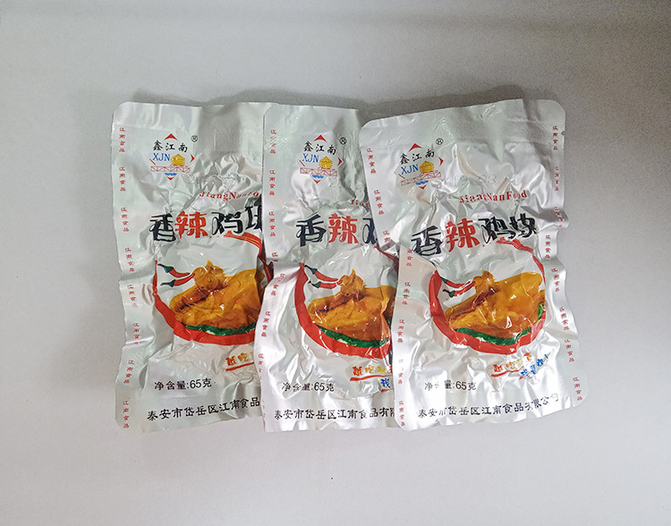 商品描述热卖月份全年包装规格65g/袋货号65g香辣鸡块生产许可证编号