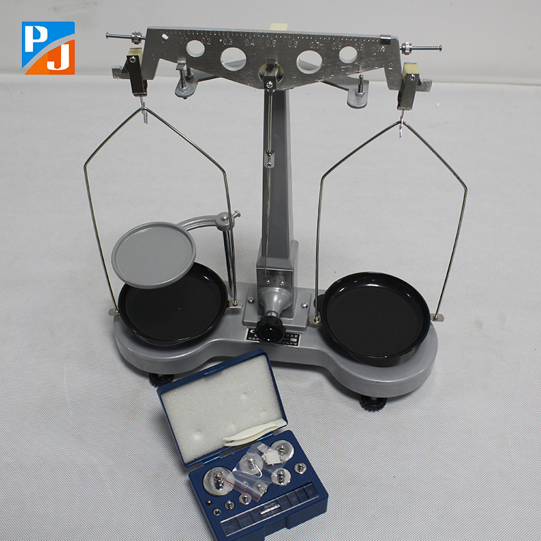 物理天平初高中实验教学仪器 托盘天平赠送砝码 力学实验器材