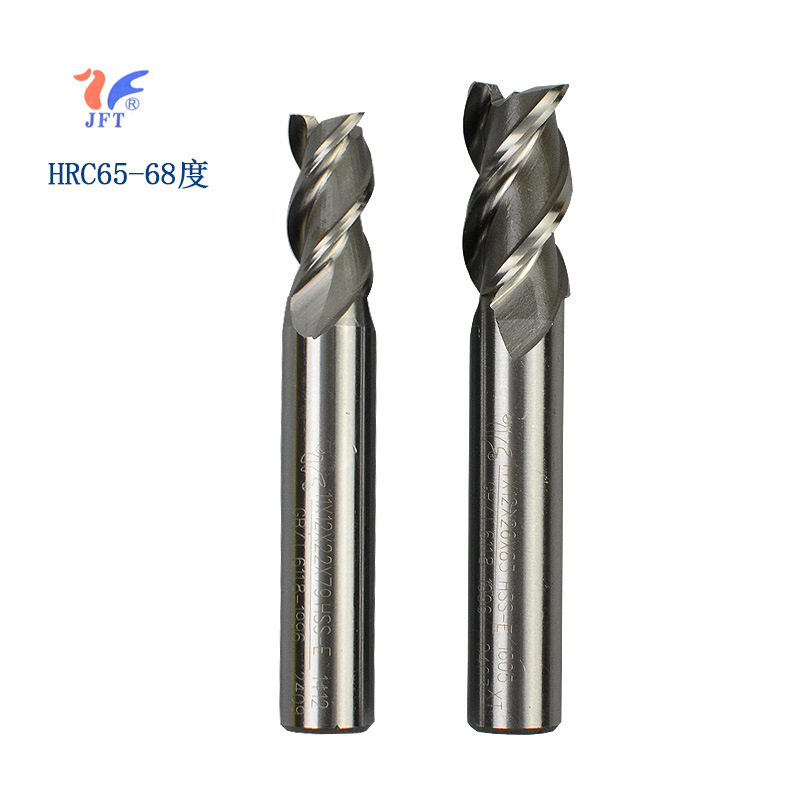 84成交1支同款245度三刃铝用铣刀整体硬质合金立铣刀cnc刀具数控三面