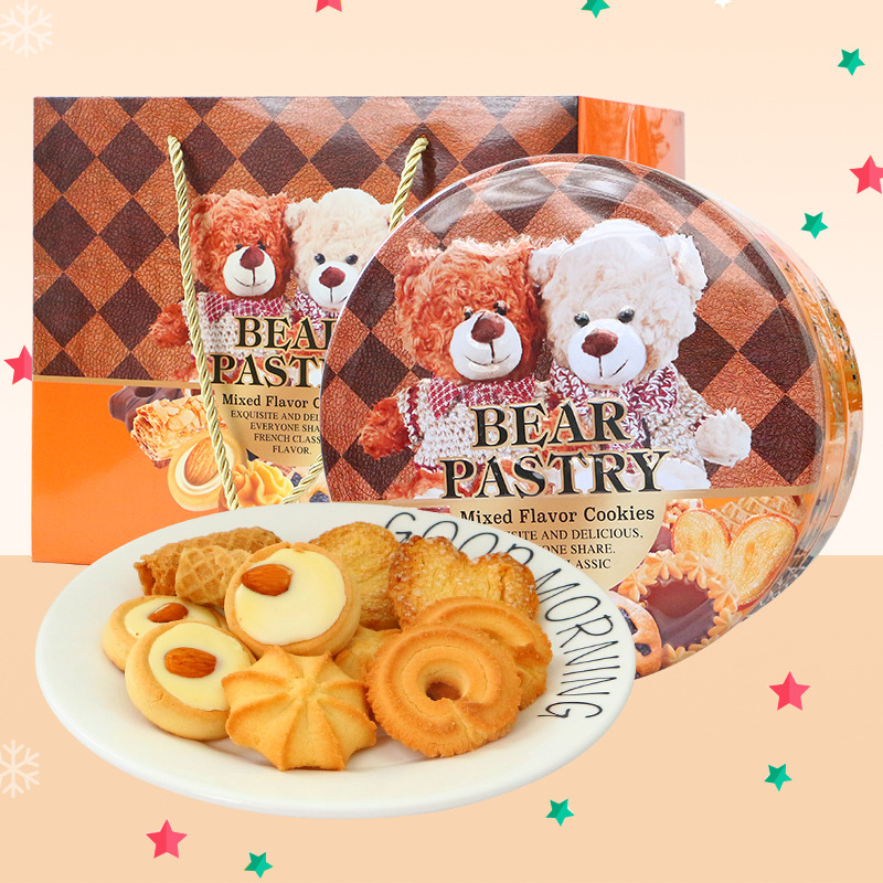 香港超友味班尼小熊点心饼干礼盒468g 双层圆桶礼盒装 配手提袋