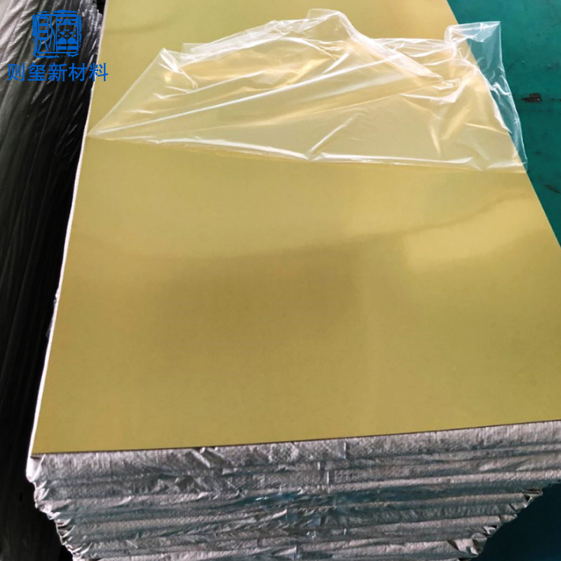 批发或订制1.2mm拉丝金色表面黑色底板优质abs耐用abs环保双色板