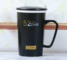 diy加热变色杯子创意个性定制印照片陶瓷马克水杯潮流情侣礼物字