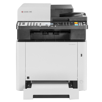 京瓷彩色多功能一体机(m5021cdn) 家用/复印/扫描/传真/双面网络