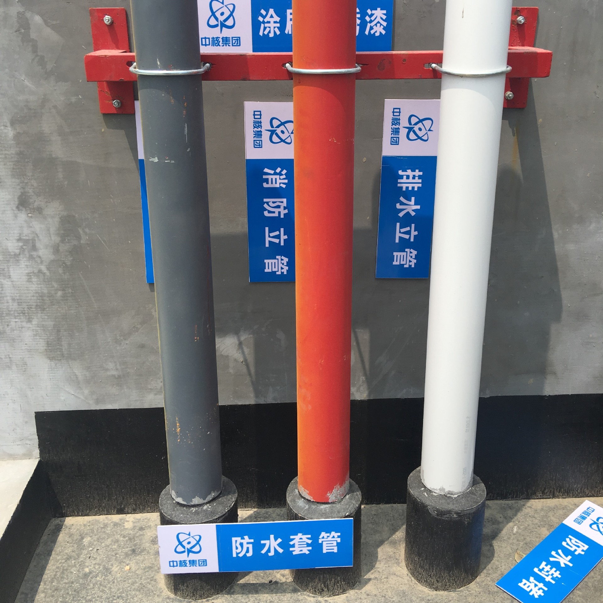 建筑样板水电井样板工法样板工艺质量样板全国送货江苏厂家直销