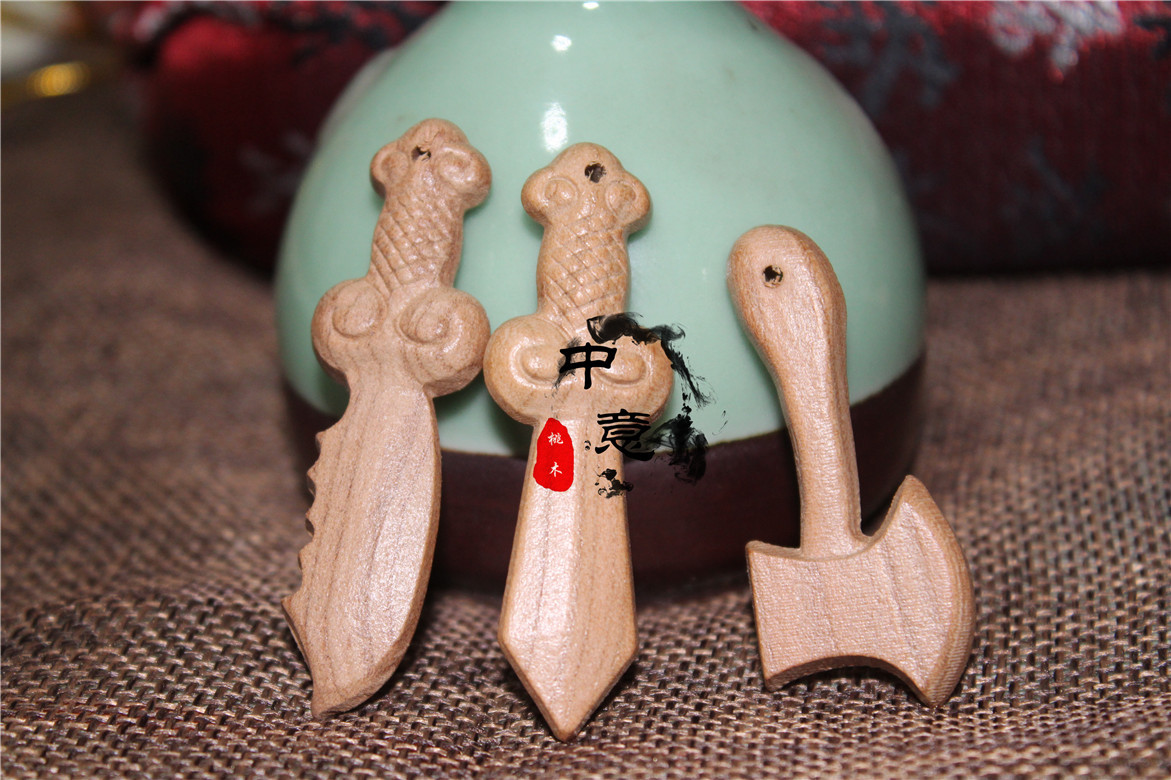 桃木散件 桃木剑/刀/斧子/桃木质工艺品diy手工饰品婴儿挂件配件