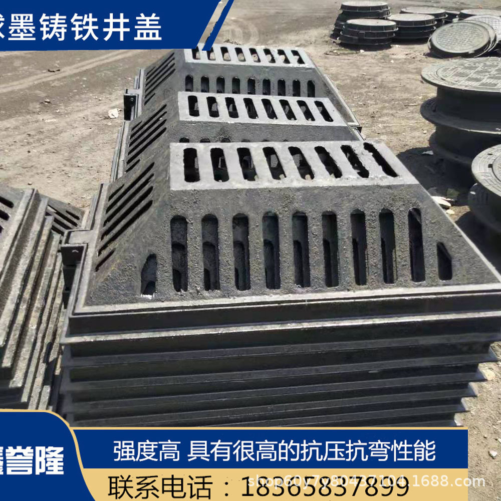 球墨铸铁溢流井 海绵城市专用方溢流井450*750 支持定做