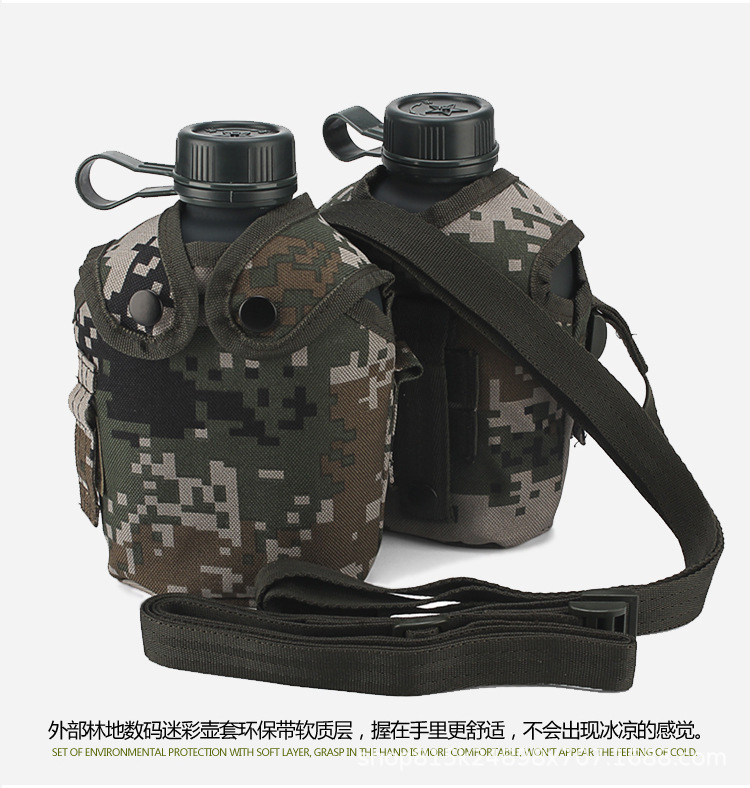 工厂批发正品配发07水壶10水壶3522军迷战术壶军马神便携加厚水壶