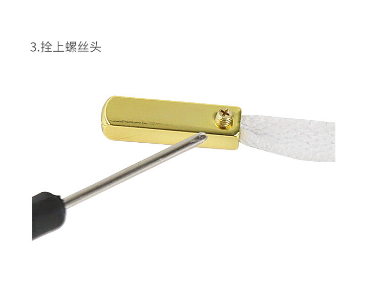 鞋带装饰品椰子鞋带小螺丝金属头diy鞋带电镀