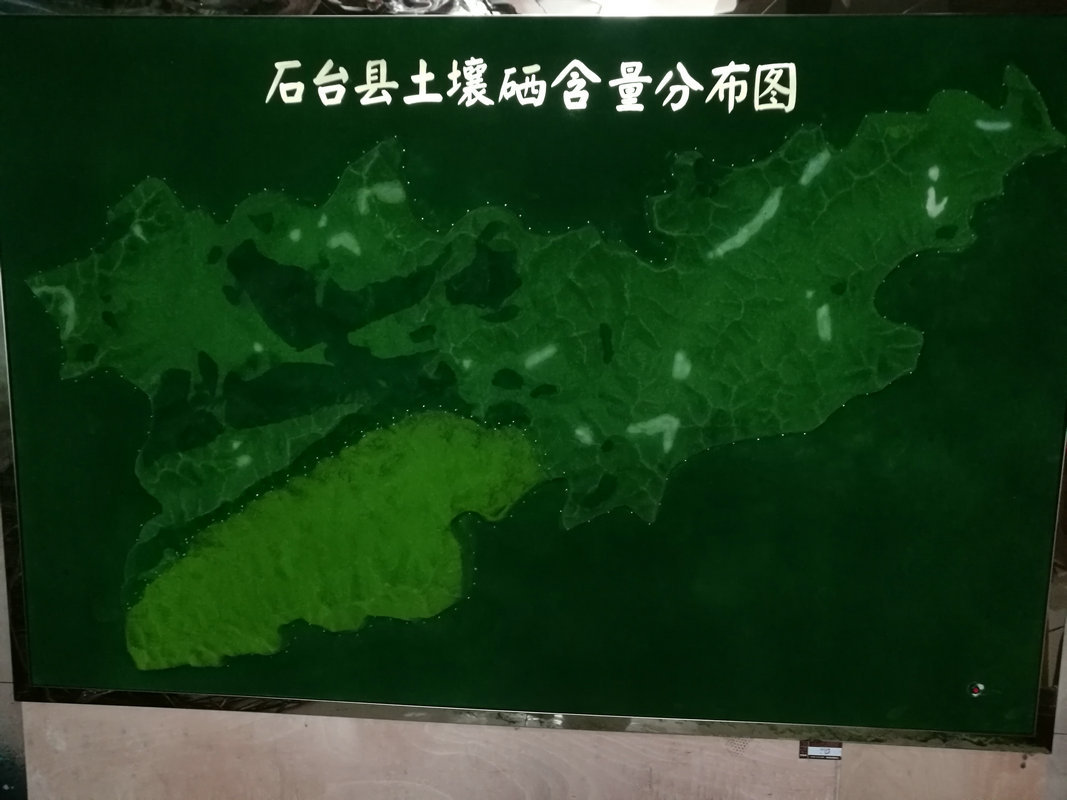石台县硒含量分布图 建筑地域沙盘模型 平面建筑沙盘模型制作