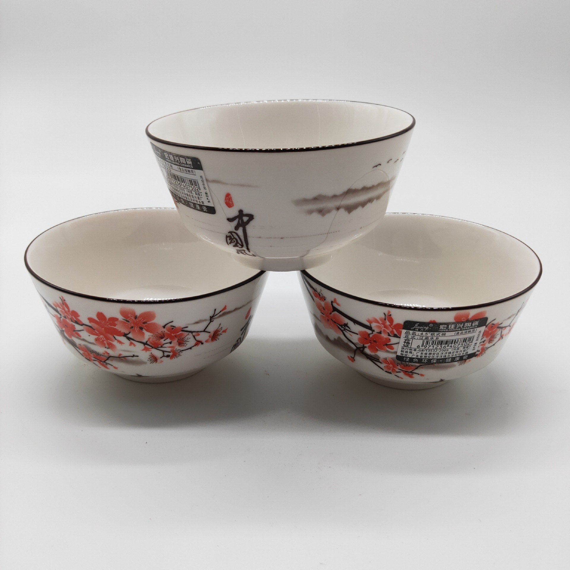 2元店批发厨房实用汤碗一级印花陶瓷碗米饭碗青花瓷碗