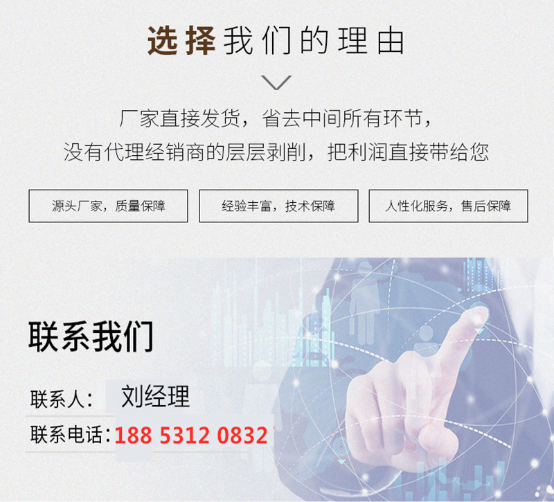 产地 山东 产品名称 二硫代水杨酸 cas 119-80-2 产地/厂商 中纳海盛