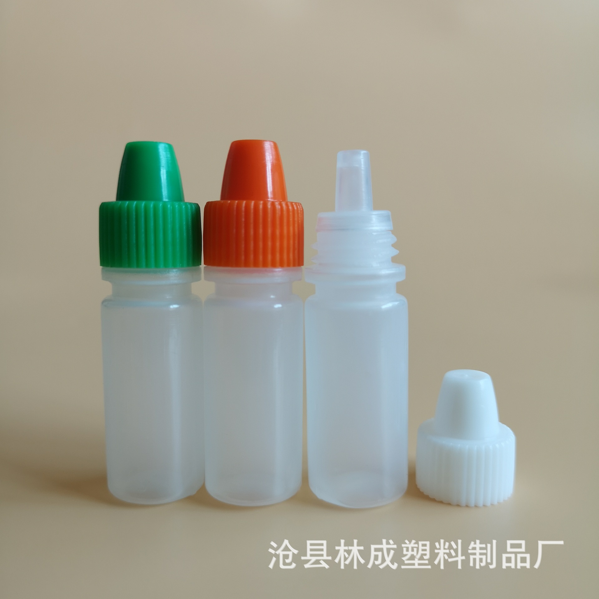 3ml5ml10ml塑料瓶子 3毫升挤压滴瓶涂料瓶眼药水瓶色素分装瓶
