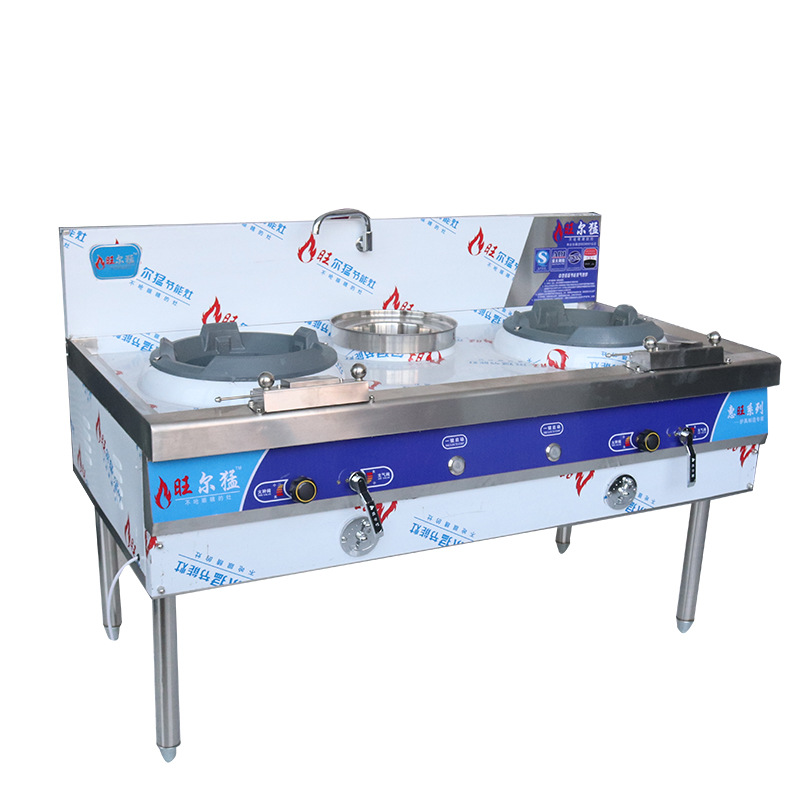 双头燃气灶商用 食堂酒店红外线聚火炒灶 两炒一温猛火灶