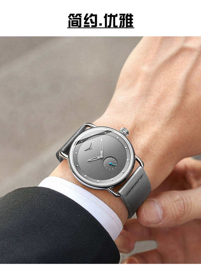 品牌 onola 是否进口 否 型号 on3805 加印logo