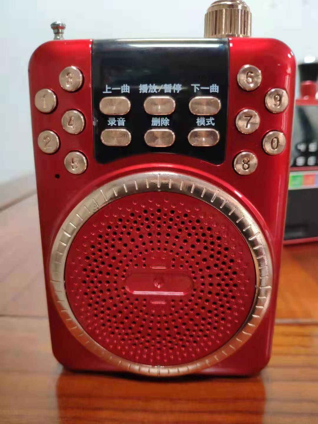 魔音一族027 教师专用扩音器 导游专用小蜜蜂 插卡插优盘扩音机