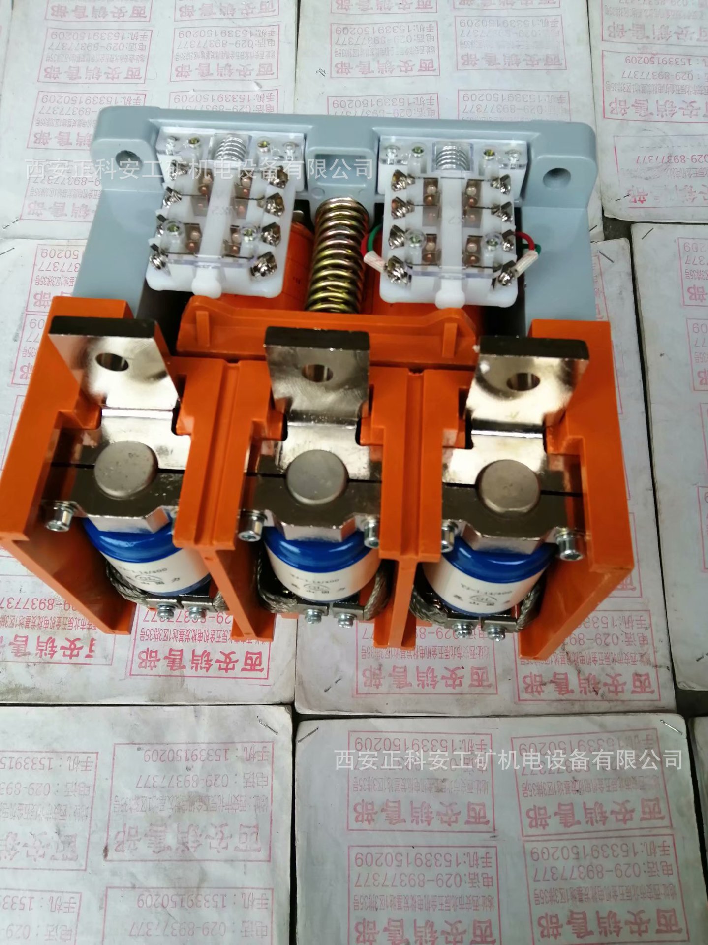 矿用真空交流接触器ckj40036vckj54001140v真空交流接触器