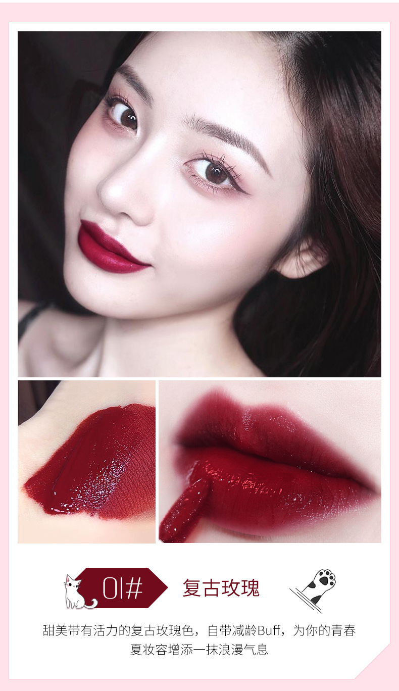 缤美猫爪亮光唇釉抖音网红爆款唇釉时尚个性易上色不掉色口红批发