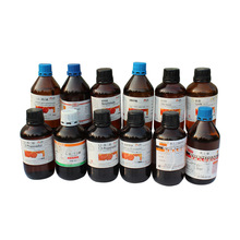 供应 对磺基苯偶氮变色酸钠, >95.0% 小包装 试验用
