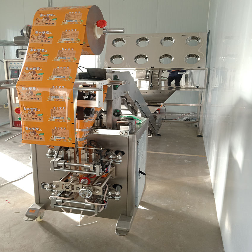 小袋坚果自动打包机 山东坚果自动包装机 每日坚果混合包装机