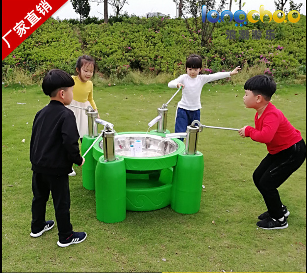 幼儿园玩具打水器循环戏水台户外健身玩具感统训练器材游乐压水井