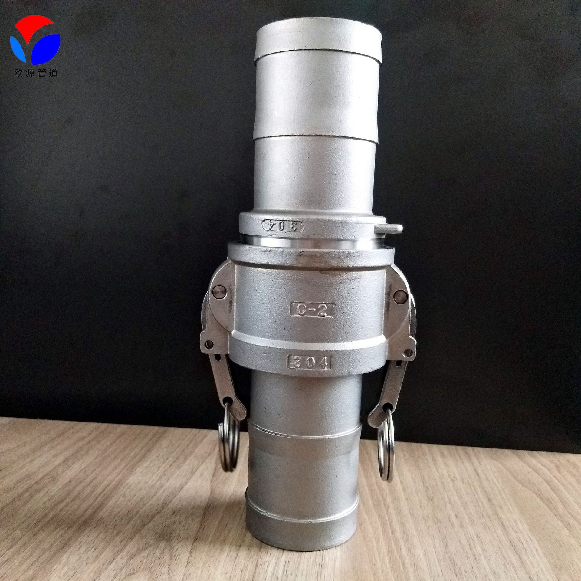 0成交9件卡压式管件快速接头水管卡扣不锈钢快接 不锈钢快速接头卡扣