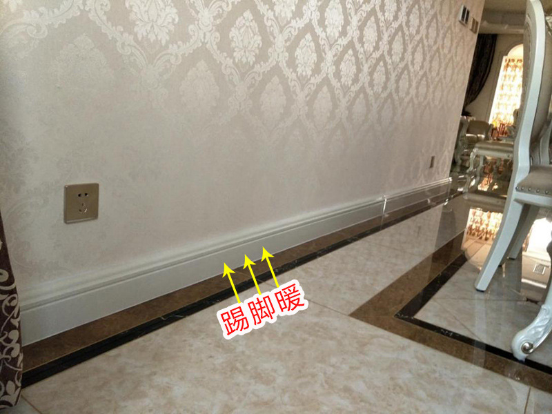 安装一套踢脚暖到底需要多少费用