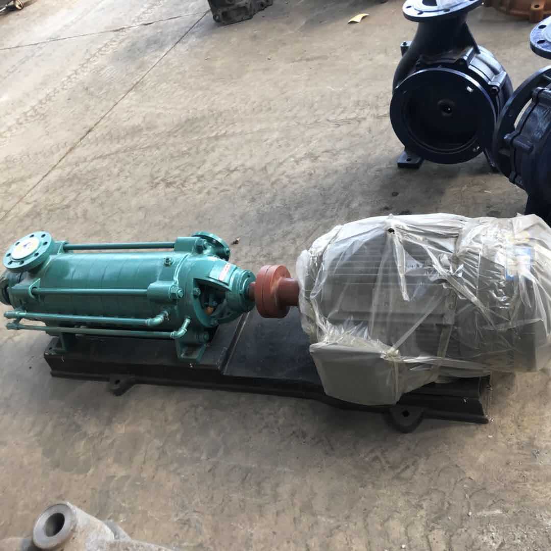卧式多级离心泵d46-50x7封闭叶轮管道离心泵污水泵 支持定制