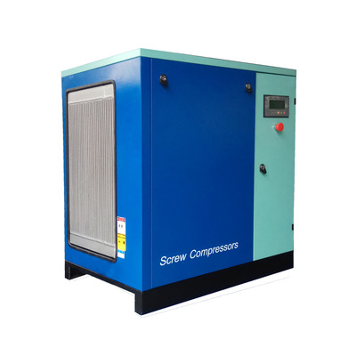 皮带式螺杆空压机高压气泵空气压缩机小型打气泵工业级汽修喷漆泵