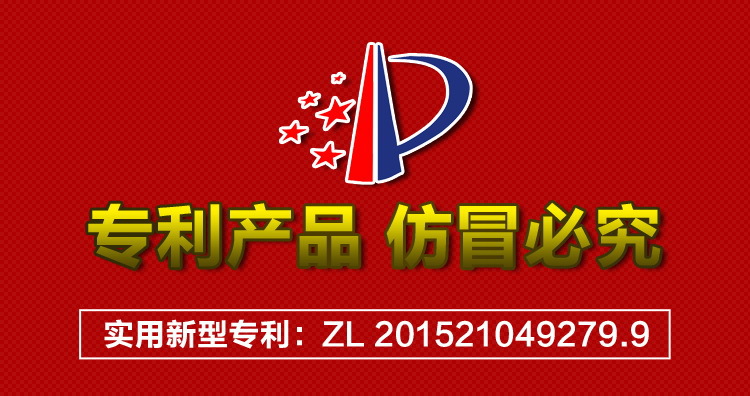 多功能不锈钢磁化杯自动搅拌杯磁力转动咖啡杯水杯奶粉杯定制logo