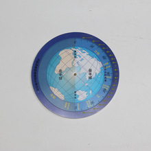 16051天文历太阳高度和昼夜变化演示仪晨昏线地理实验教学仪器