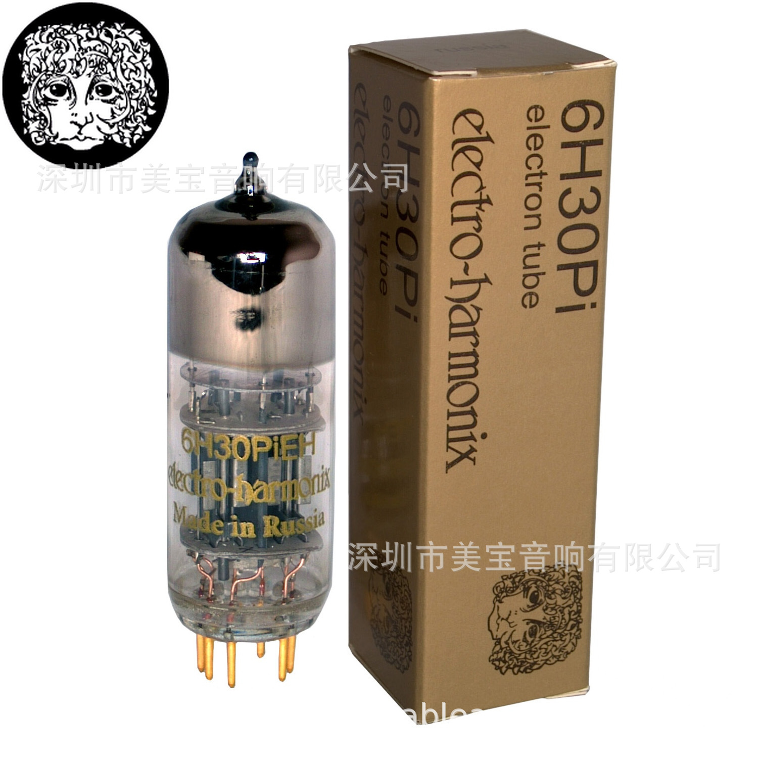 俄罗斯 eh 金脚金栅极 6h30 12bh7 12ay7 电子管 胆机电子管促销