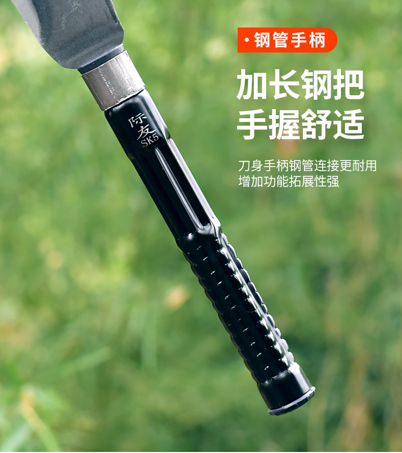 际友牌 新款钢柄锰钢柴刀割草镰刀砍树刀长把砍竹刀户外林业用刀